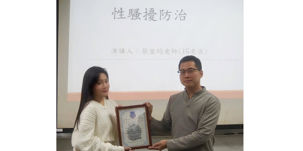 專業結合內容：把生硬概念變成好入口的知識