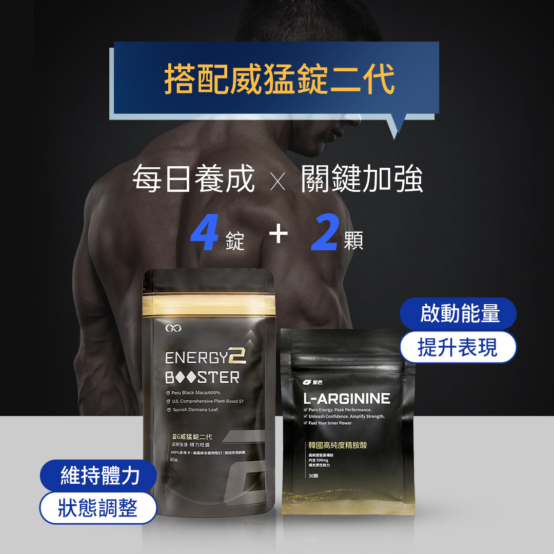 商品圖片 7