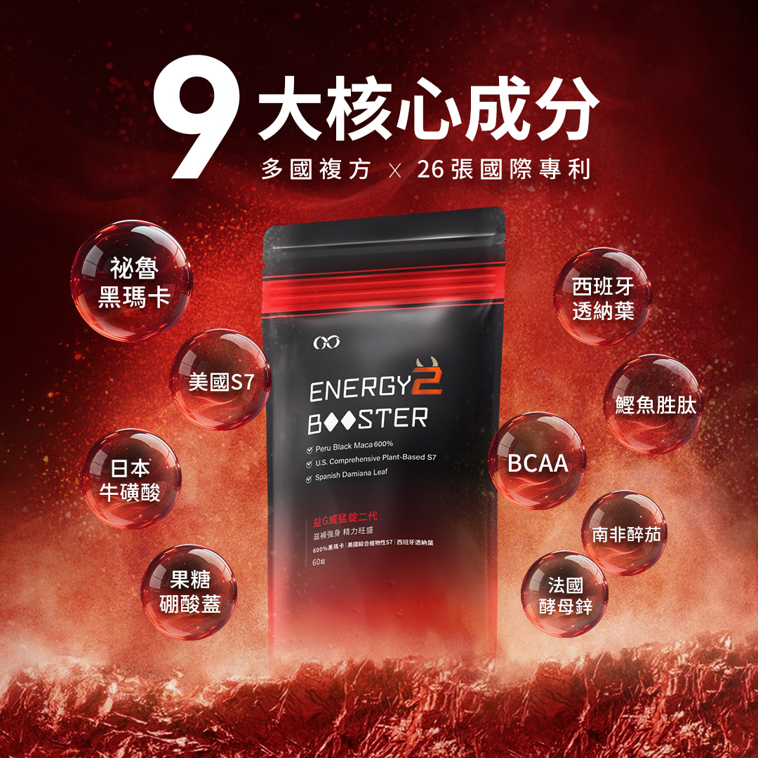商品圖片 4