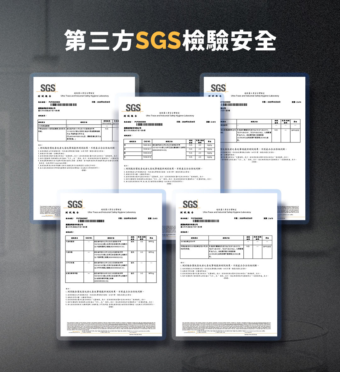 精胺酸膠囊 PDP- F-09.jpg