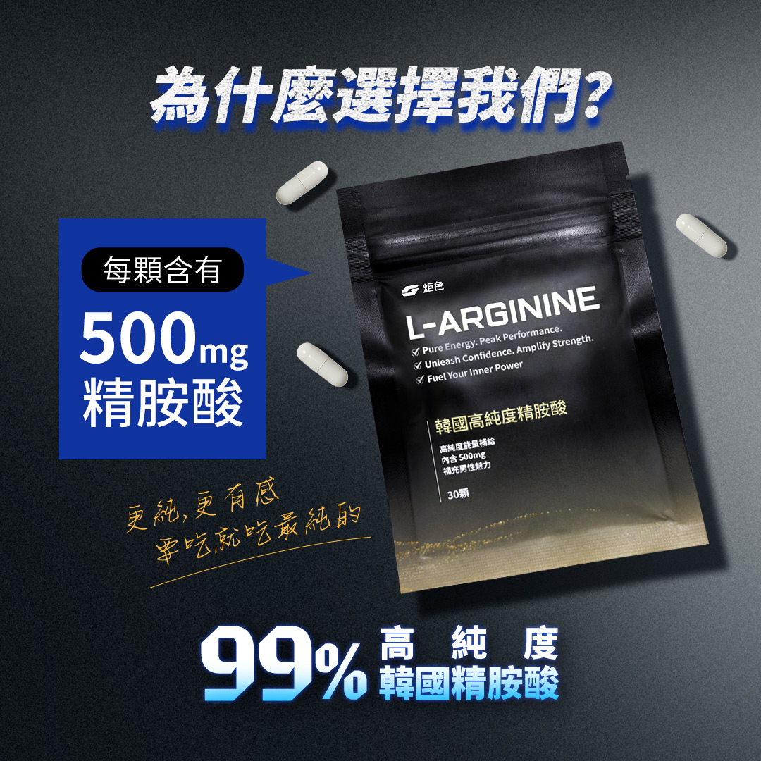 商品圖片 6