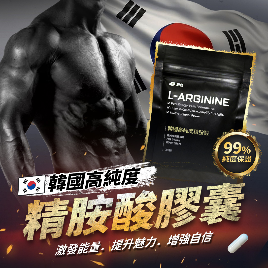 商品圖片 4