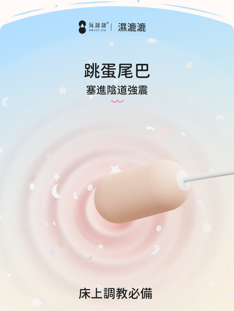 SLL_09.gif