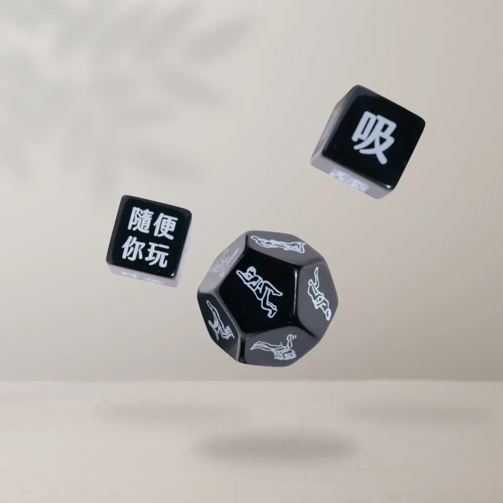 GSEX挑逗骰子組（3顆8招攻略玩法）