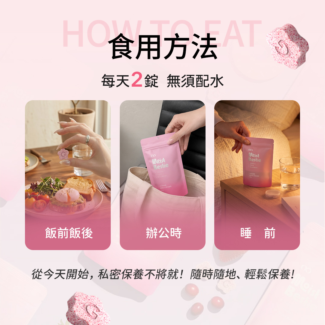 商品圖片 4