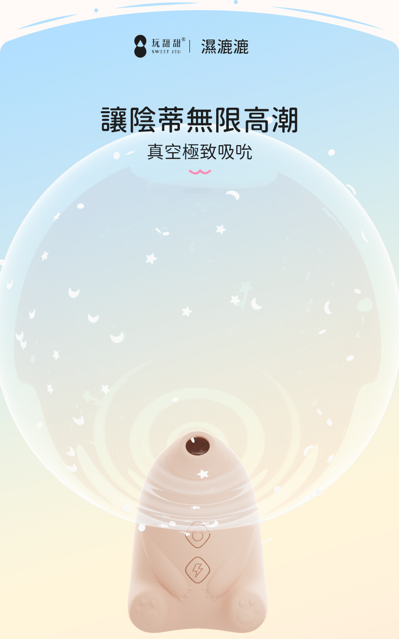 SLL_07.gif