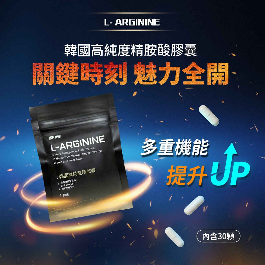 商品圖片 5