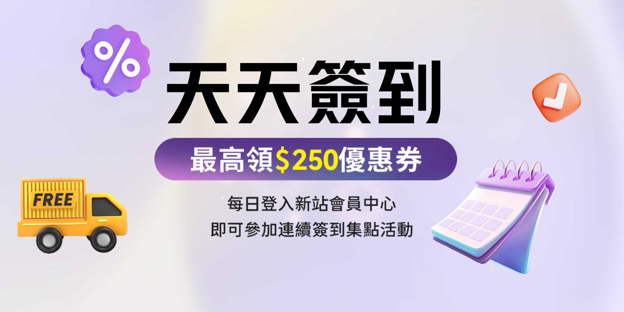 輪播圖片 4