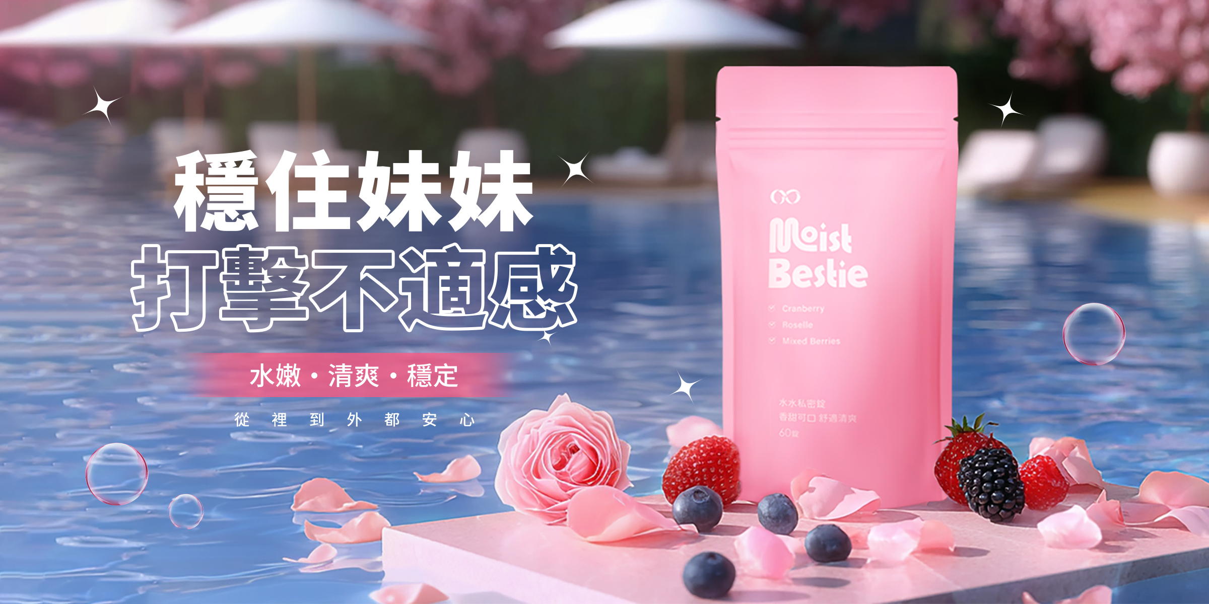 輪播圖片 5