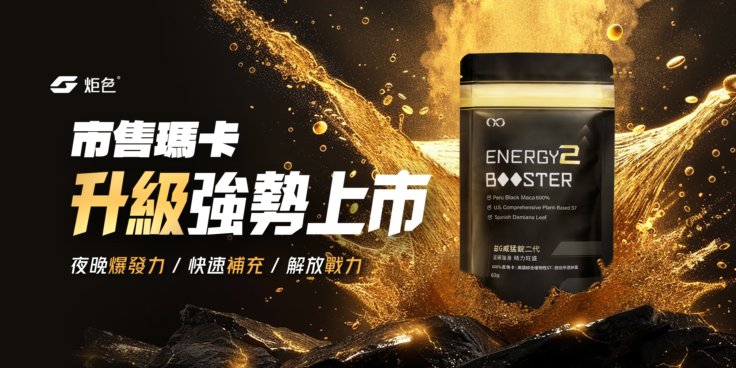 輪播圖片 6