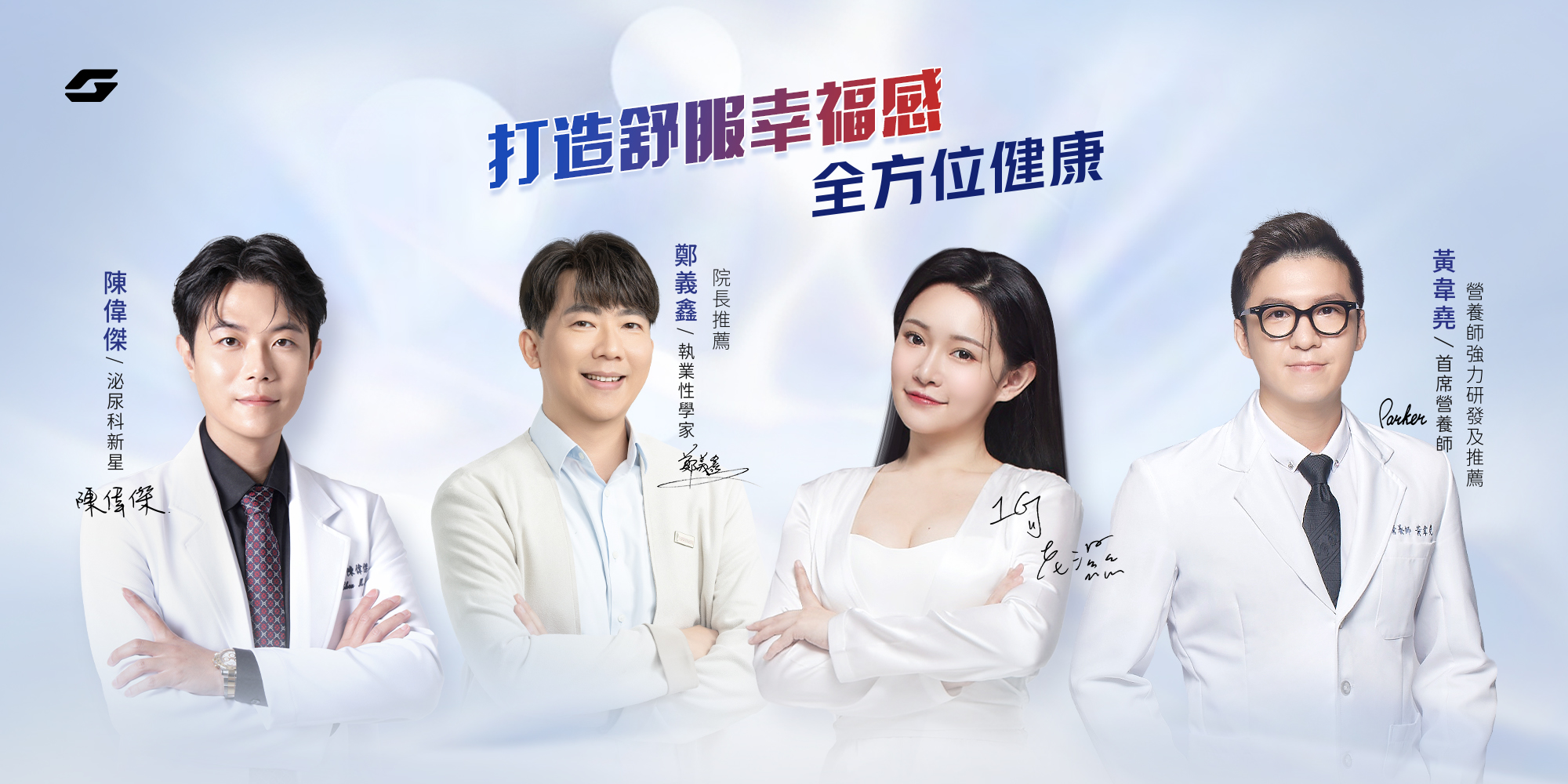輪播圖片 6