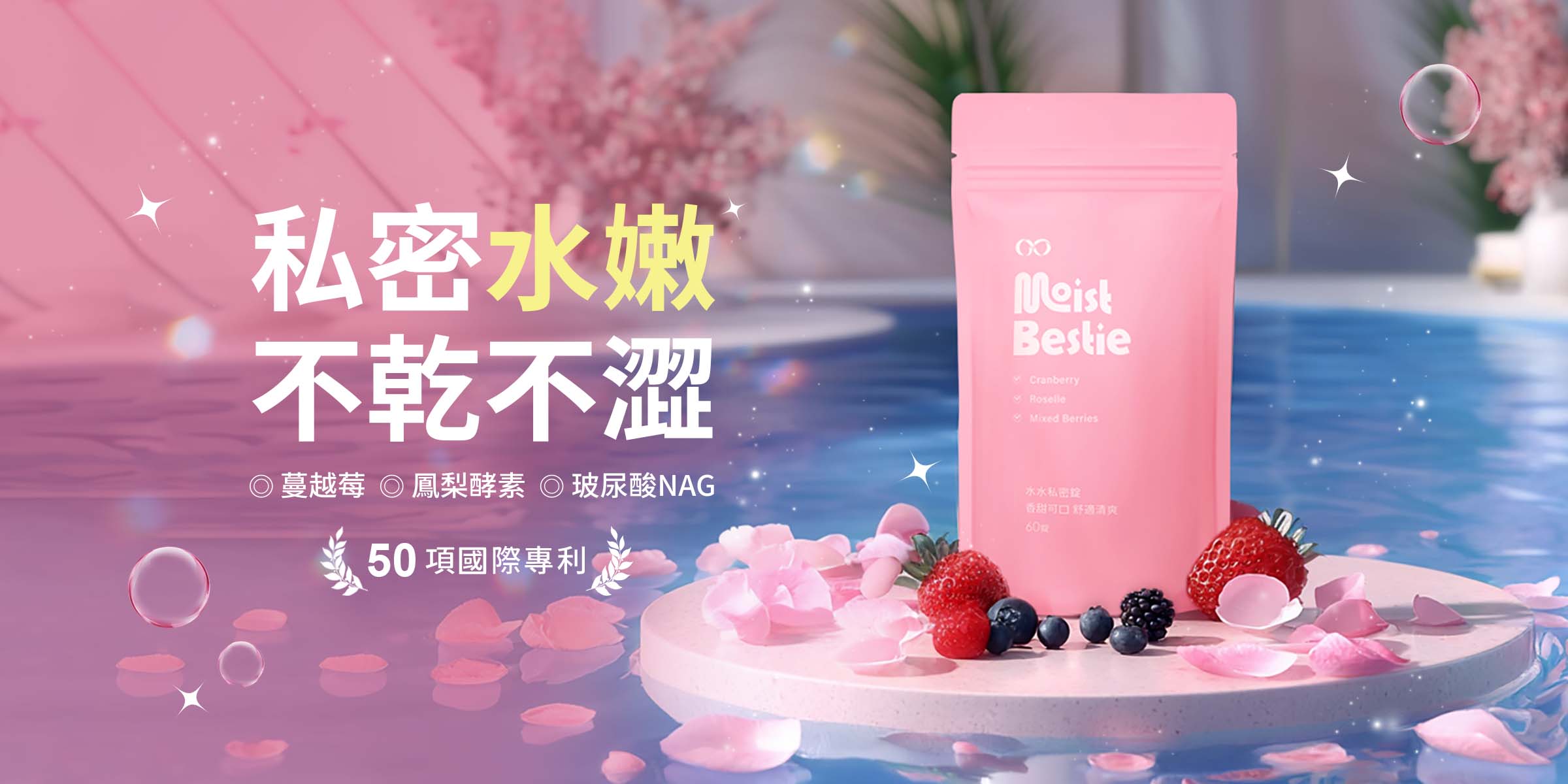 輪播圖片 6