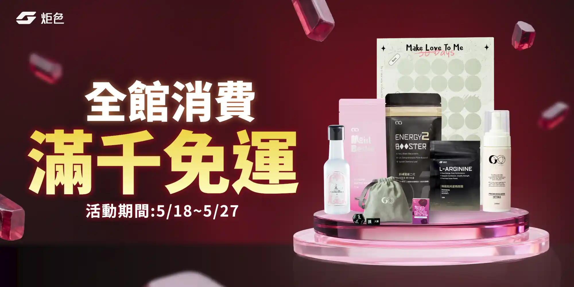 輪播圖片 6