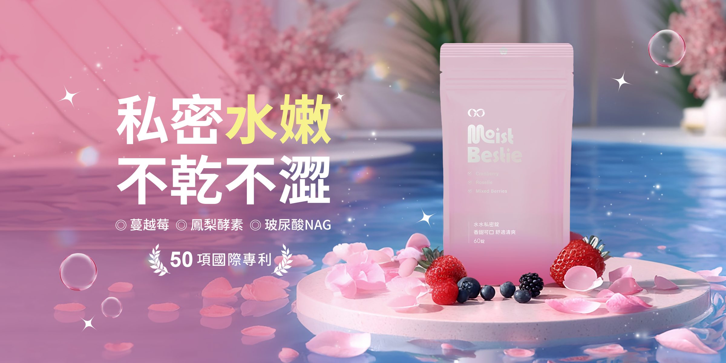 輪播圖片 5